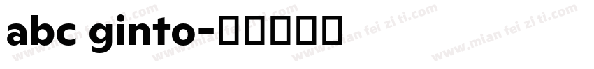 abc ginto字体转换